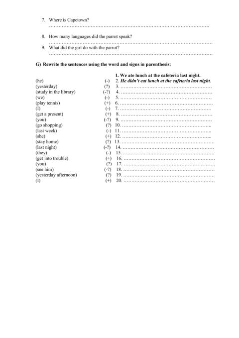 Simple Past Tense